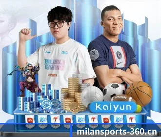 milansports-360.cn APP(MILAN SPORTS)